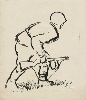 Титов Ярослав Викторович. Волховский фронт, автоматчик 